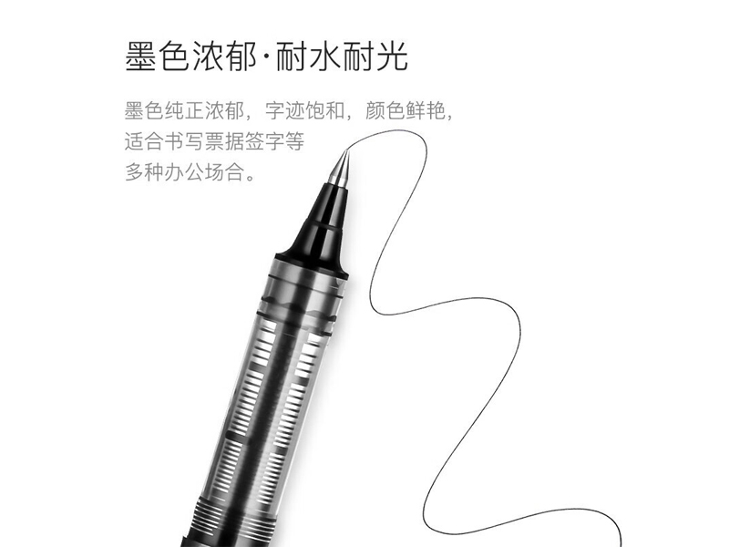 UB150ǩֱ ɫ0.5mm