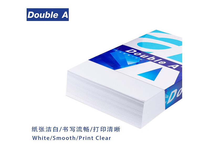 double AӡֽA3 70g