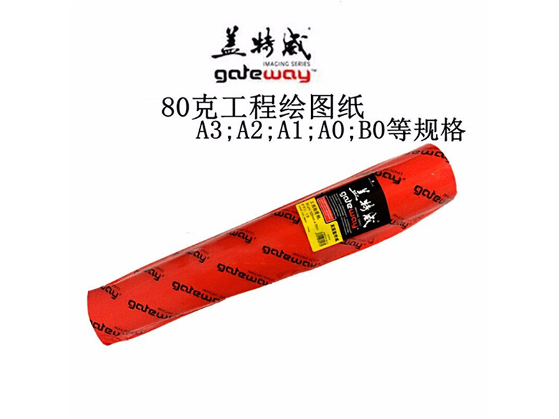880*150 80AO̸ӡֽ