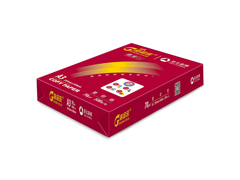 70g A3Ʒָӡֽ