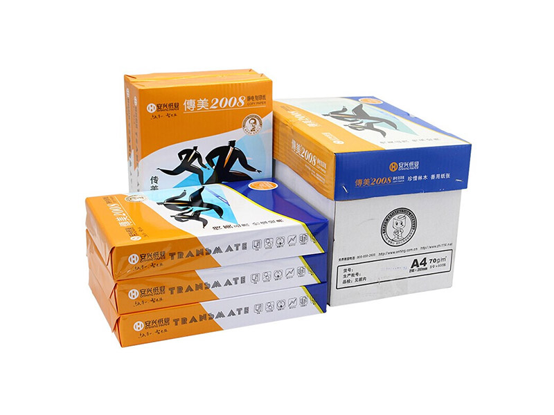 70G A52008ӡֽ